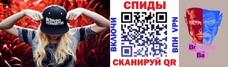 Amphetamine 98% Нижние Серги