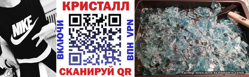 Амфетамин 97%  Нижние Серги 