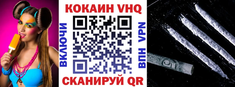 нарко площадка формула  блэк спрут ССЫЛКА  Нижние Серги  КОКАИН Fish Scale 