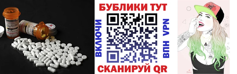 blacksprut онион  Нижние Серги  ЭКСТАЗИ 280мг 