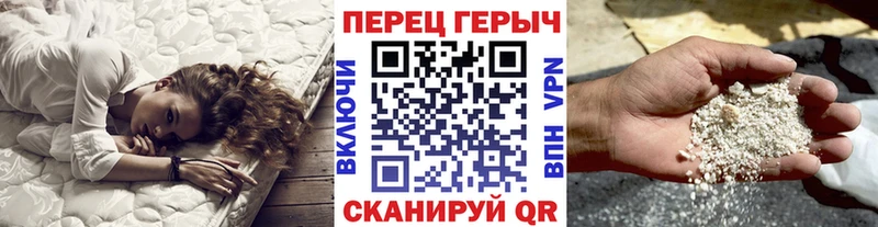 ГЕРОИН VHQ  магазин    МЕГА онион  Нижние Серги 