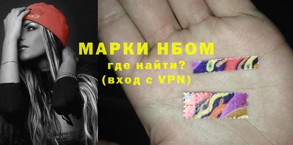 стаф Балабаново
