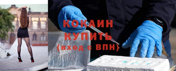 стаф Балабаново