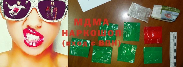 стаф Балабаново