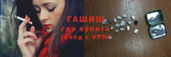 первитин Баксан