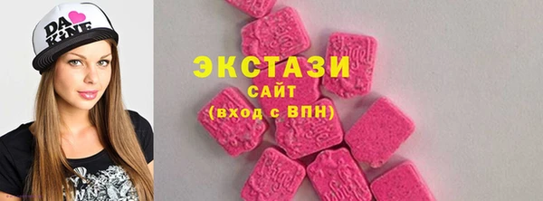первитин Баксан