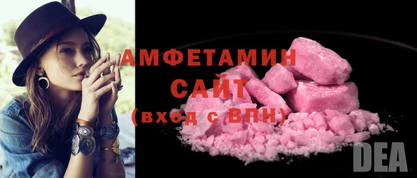 стаф Балабаново