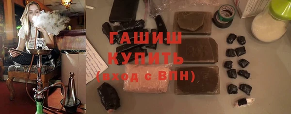 стаф Балабаново