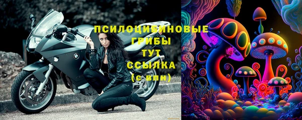 стаф Балабаново