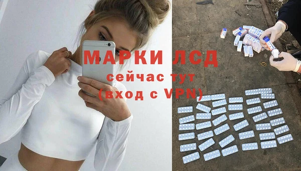 первитин Баксан