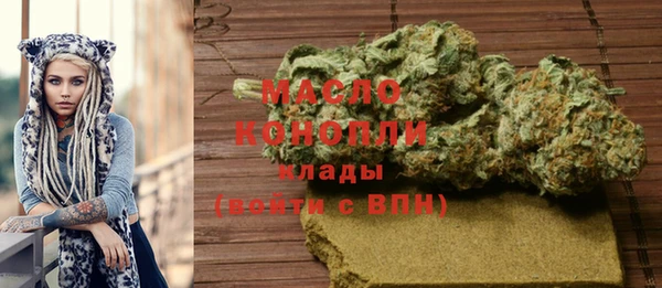 стаф Балабаново