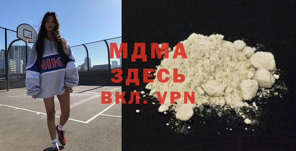 стаф Балабаново