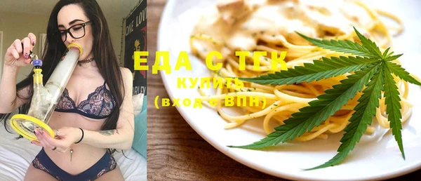 первитин Баксан