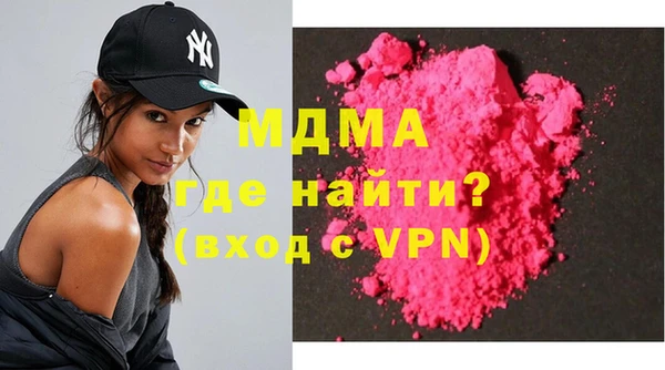 первитин Баксан