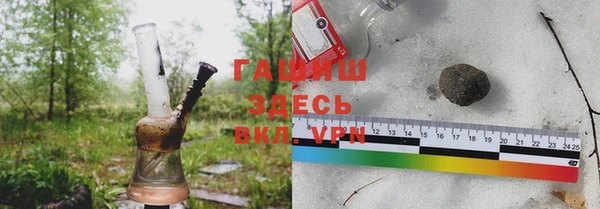 стаф Балабаново