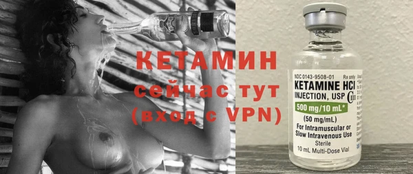 стаф Балабаново