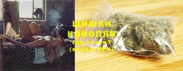 стаф Балабаново