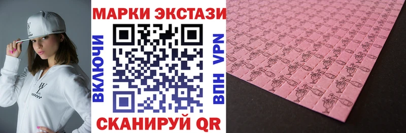 хочу Нижние Серги hydra как войти Наркотические марки 1500мкг